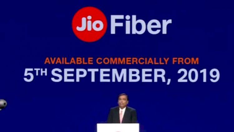 Jio Fiber प्लान्स की शुरुआत: अब सिर्फ 399 रुपये में मिलेगा JioFiber plan