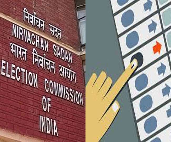 Bihar Vidhansahbha Election :  29 नवंबर से पहले पूरे हो जाएंगे चुनाव, साथ ही होंगे 65 सीटों पर भी चुनाव