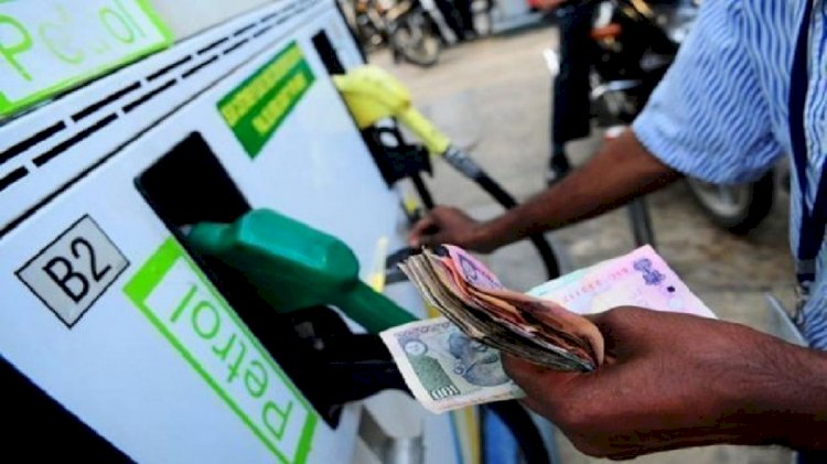 Petrol, Diesel Price Update : डीजल के दाम घटे, जानिए क्या है आज का रेट