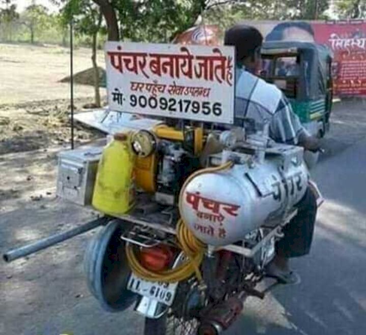 Photo Viral : चलती फिरती पंचर की दुकान को देख हैरान रह जाएंगे आप, हो रही है अच्छी कमाई