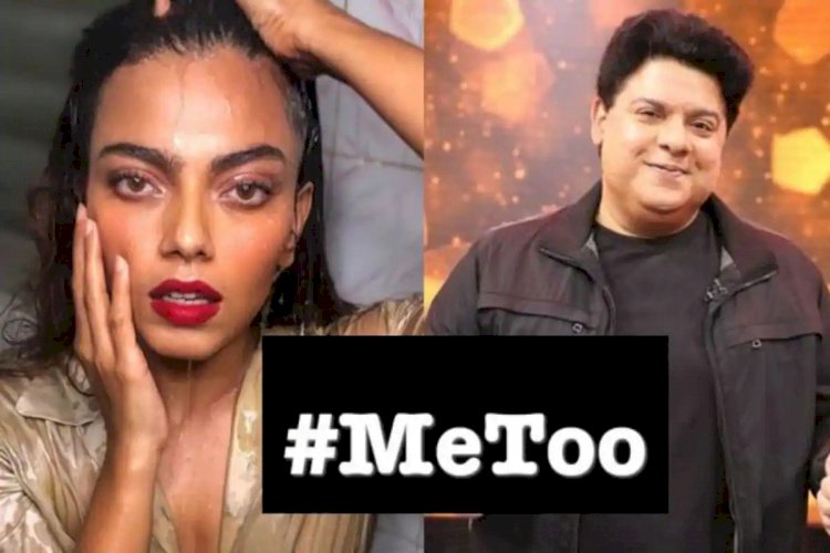 #MeToo मूवमेंट में फिर फंसे साजिद, 17 साल की उम्र में मॉडल का किया था उत्पीड़न, ट्वीटर पर उठी #ArrestSajidKhan की मांग