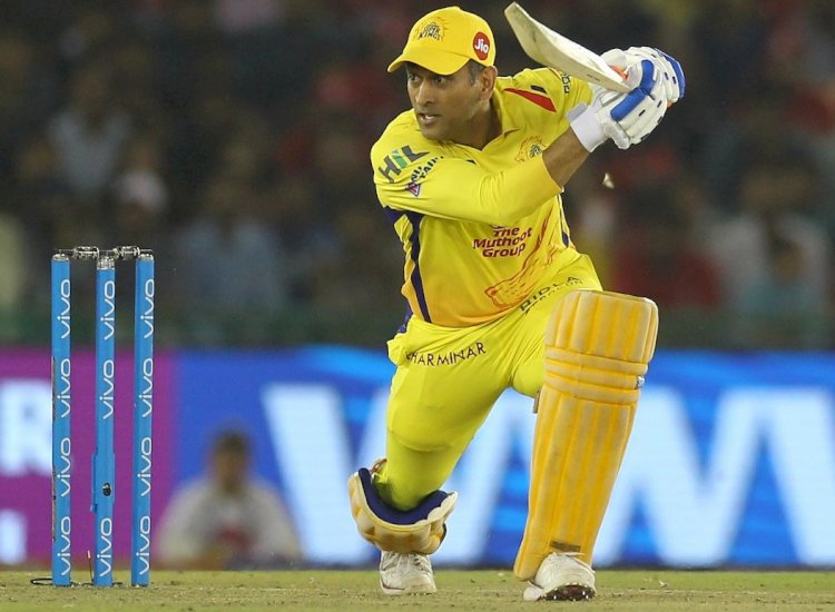 Chennai Super Kings: Dhoni का पिच पर कमाल.....