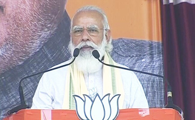 PM Modi Live : बिहार चुनाव रैली में गरजे पीएम मोदी, विपक्ष पर साधा निशाना, कहा- विपक्ष पलटना चाहता है 370 का फैसला