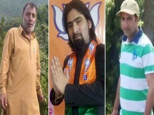  Jammu and Kashmir के कुलगाम में दिल दहला देने वाली घटना, भाजपा युवा मोर्चा के महासचिव समेत तीन की हत्‍या