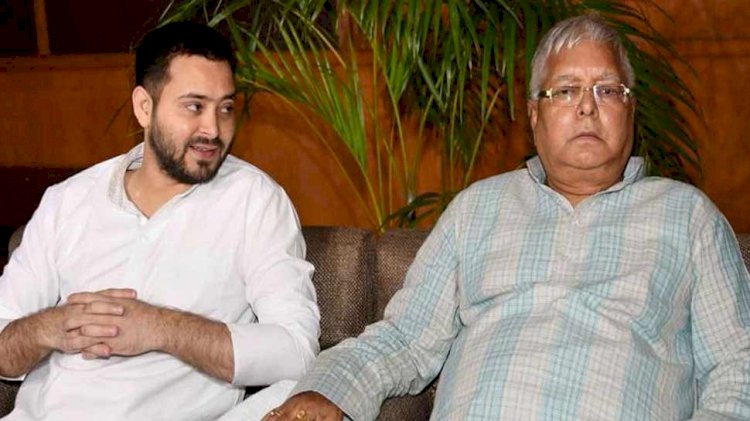 Tejashwi Yadav Birthday: पिता लालू ने दी बधाईयां, कल बिहार की जनता दे सकती है तोहफा