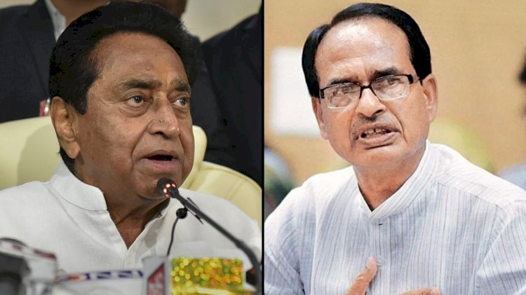 Madhya Pradesh By Election 2020 : भाजपा आगे, शिवराज सरकार बनी रहेगी सुरक्षित!