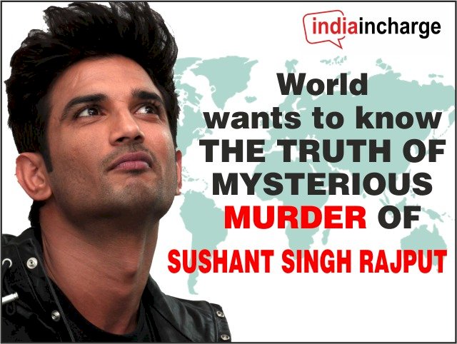 Sushant Singh Rajput Case : क्या है सुशांत सिंह की मौत का रहस्य,  ED  ने शुरू की पैसों की लेनदेन की जांच