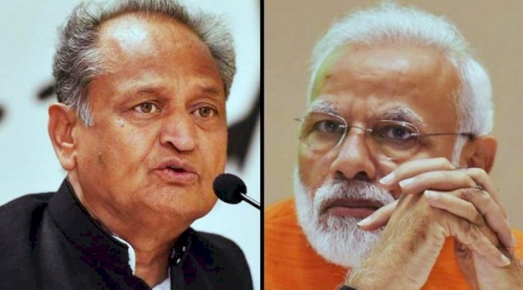 CM Gehlot ने PM मोदी  को लिखा पत्र, किसानों के ऋण माफ़ करने की मांग की