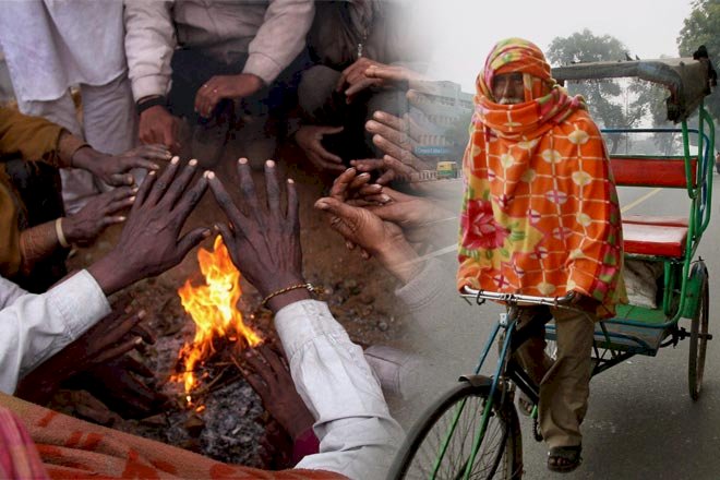 Weather Updates: दिल्ली से पंजाब तक कोहरे का कहर, मौसम विभाग ने बारिश के लिए किया Alert