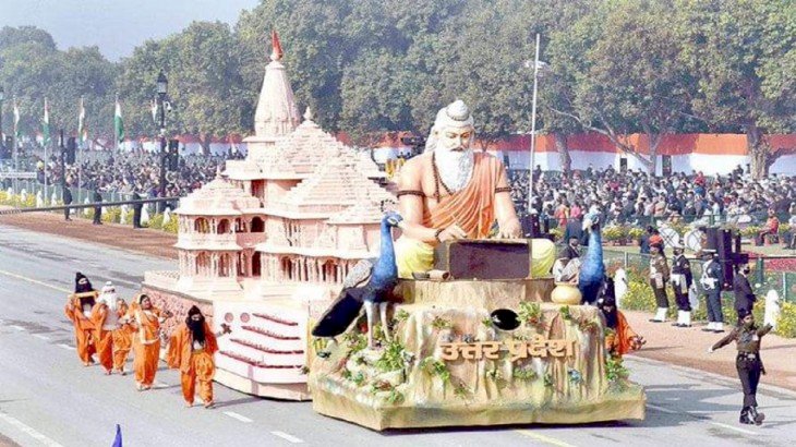 राजपथ की परेड पर पहला स्थान पाने वाली राममंदिर की झांकी घूमेगी गांव-गांव