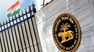 RBI ने नई क्रेडिट पॉलिसी की समीक्षा का किया ऐलान, नहीं किया ब्याज दरों में कोई बदलाव