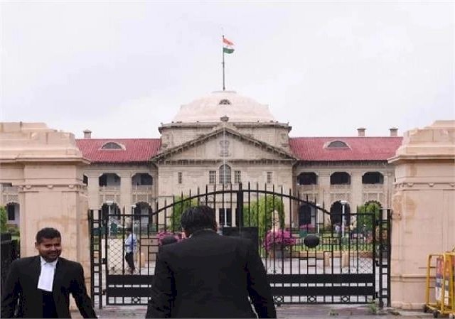 समलैंगिक होने पर नौकरी से बर्खास्त हुआ होमगार्ड, HC ने बहाल करने का दिया आदेश