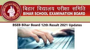 Bihar Board 10th Result 2021 Live update : बि‍हार बोर्ड ने 10वीं का रिजल्‍ट किया जारी, 3 छात्रों ने किया टॉप , यहां देखें Result