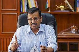 Big Breaking : CM केजरीवाल का बड़ा एलान, कहा- दिल्ली के 300 स्कूलों में लगेगा कोरोना वायरस का टीका