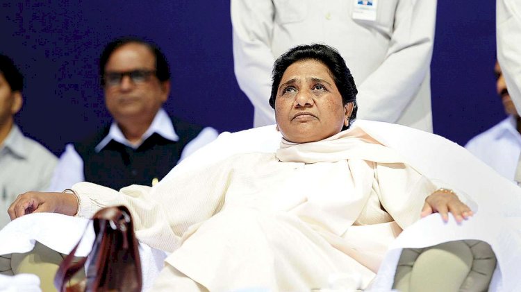 BIG NEWS : मायावती का बड़ा एक्शन, BSP से निकाले गए दो बड़े नेता, जानिए कौन हैं