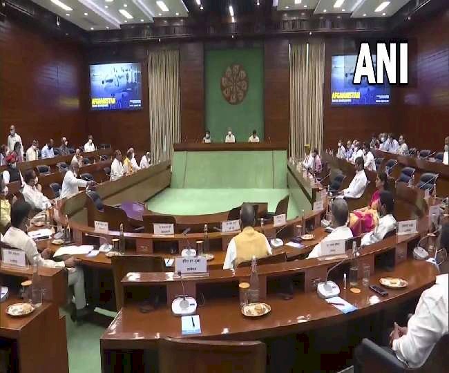 अफगानिस्तान के मौजूदा हालात पर केंद्र सरकार की बैठक जारी,  विपक्षी दलों के साथ चर्चा