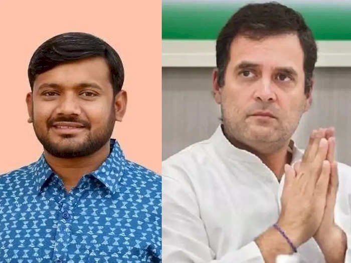 राहुल गांधी से मिले कन्‍हैया कुमार, कांग्रेस में जाने की अटकलें तेज, ये भी संपर्क में, हो सकता है बड़ा फैसला