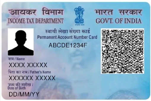 PAN Card से आधार लिंक कराने की समय सीमा फिर बढ़ी, यहां जानिए आखिरी तारीख