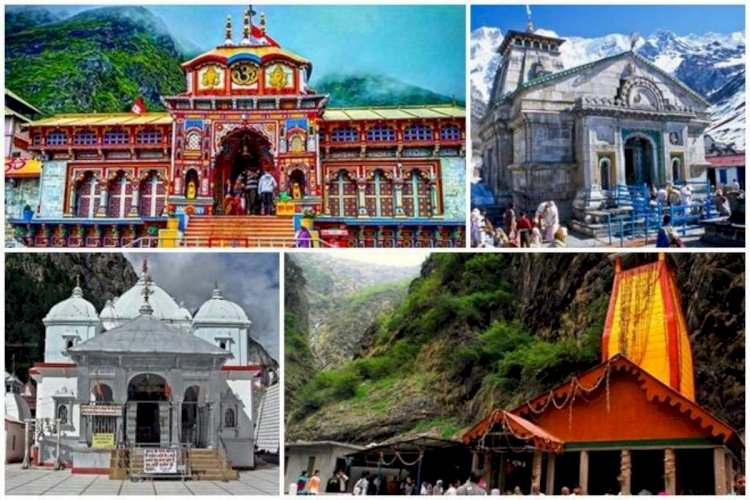 Char Dham Yatra Update : HC ने सभी के लिए खोले धाम, रजिस्ट्रेशन और RTPCR रिपोर्ट अनिवार्य