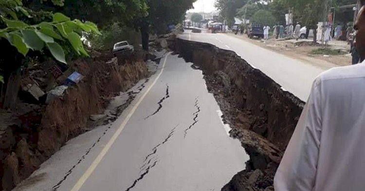 Pakistan Earthquake : पाकिस्तान में तीव्र भूकंप के झटके, 20 लोगों की गई जान 300 घायल