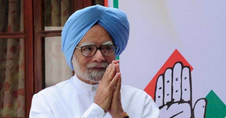 Manmohan Singh Health Update: पूर्व पीएम मनमोहन सिंह को लेकर आय बड़ा Update, एम्स में कराए गए भर्ती