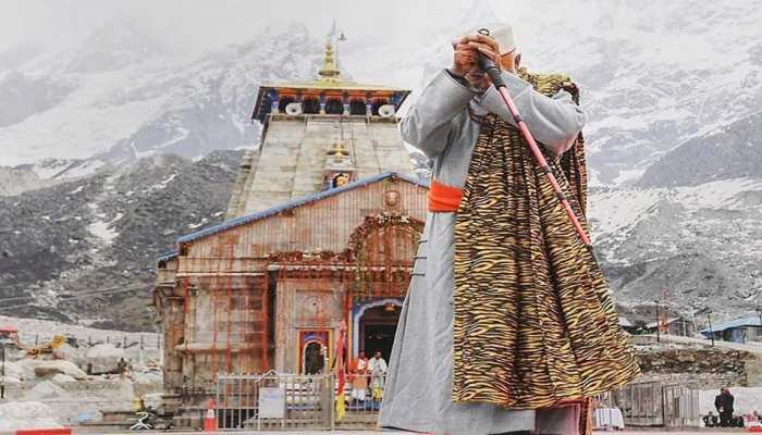 केदारनाथ धाम पहुंचे पीएम मोदी, मंदिर में कर रहे पूजा-अर्चना; कई योजनाओं का करेंगे लोकार्पण