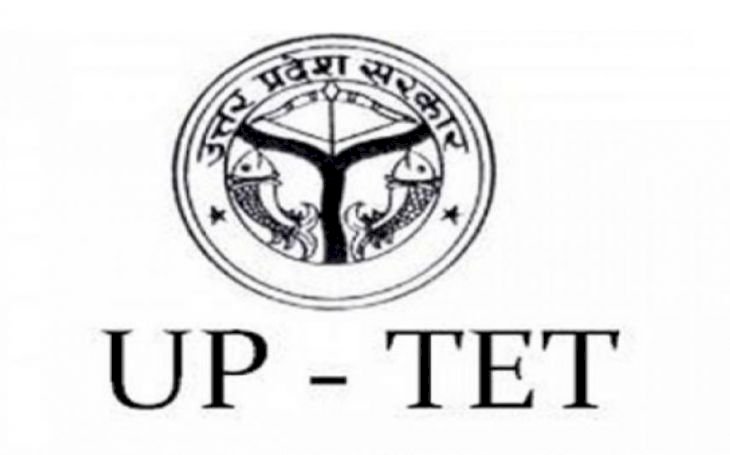 उत्तर प्रदेश शिक्षक पात्रता परीक्षा तारीख पर यह है लेटेस्ट अपडेट, जानें UPTET की नई संभावित तिथि