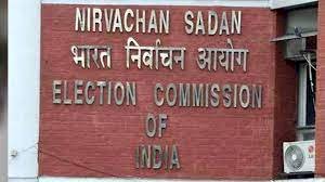 Election commission: नहीं टाले जाएंगे UP चुनाव! आयोग बोला- सभी दल चाहते हैं समय पर ही हो यूपी विधानसभा चुनाव