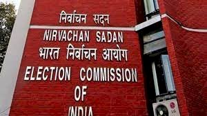 चुनाव आयोग का बड़ा फैसला, 11 फरवरी तक बढ़ाया चुनावी रैलियों पर प्रतिबंध, देखिए नए क्या है नए नियम