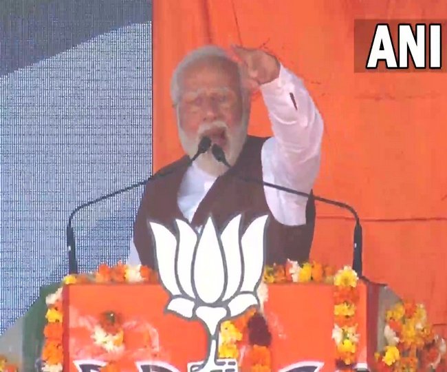 UP ELECTION 2022: पीएम मोदी बोले- वोट बैंक की राजनीति ने विपक्ष को बनाया बंधक, BJP 'पिता एंड संस' वाली पार्टी नहीं